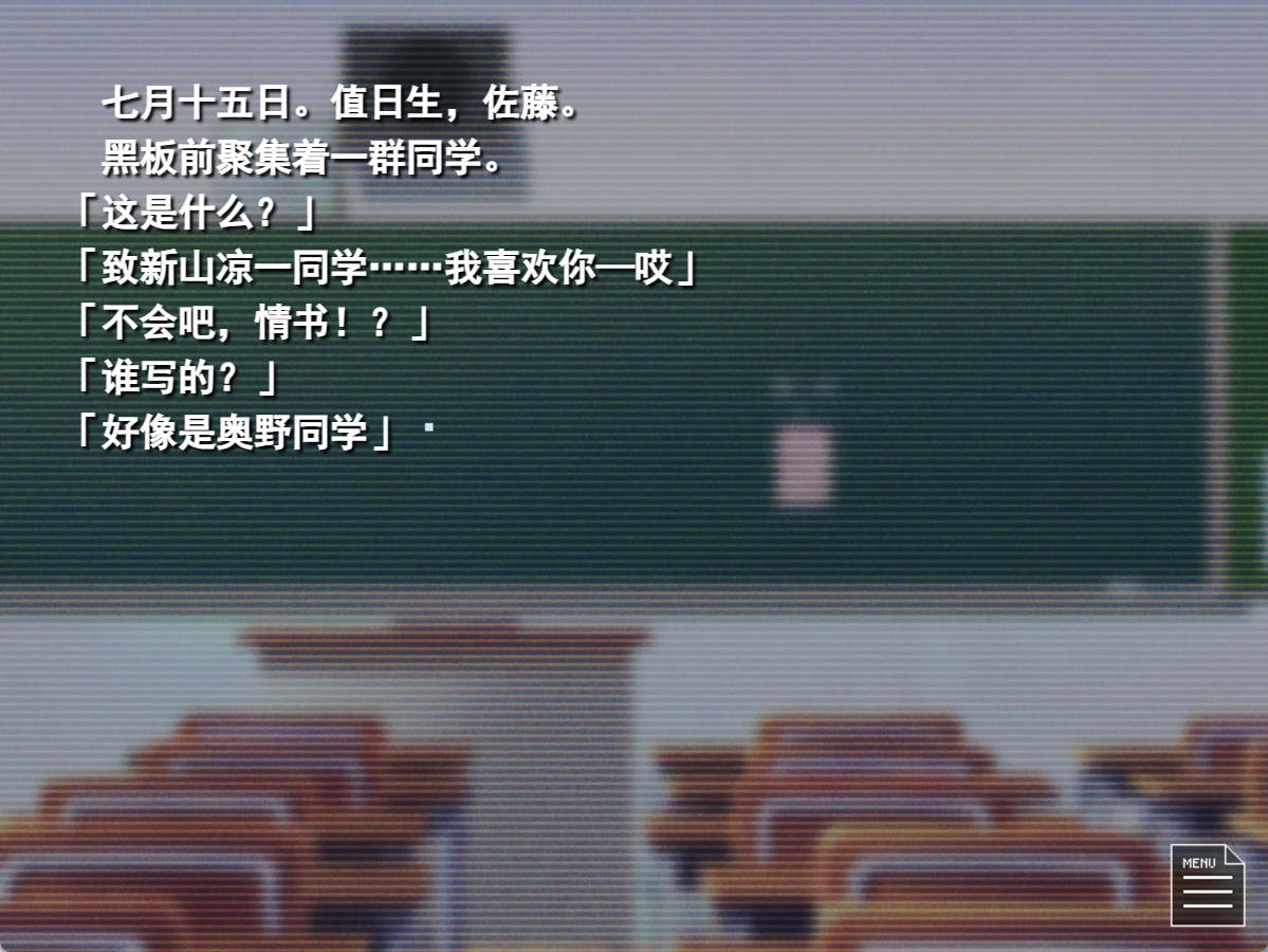 孤城空论 (4).jpg 孤城空论 (4).jpg