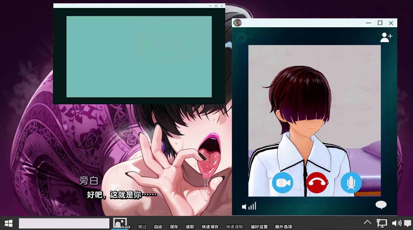 召唤辣妹APPv9.0 (2).jpg 召唤辣妹APPv9.0 (2).jpg