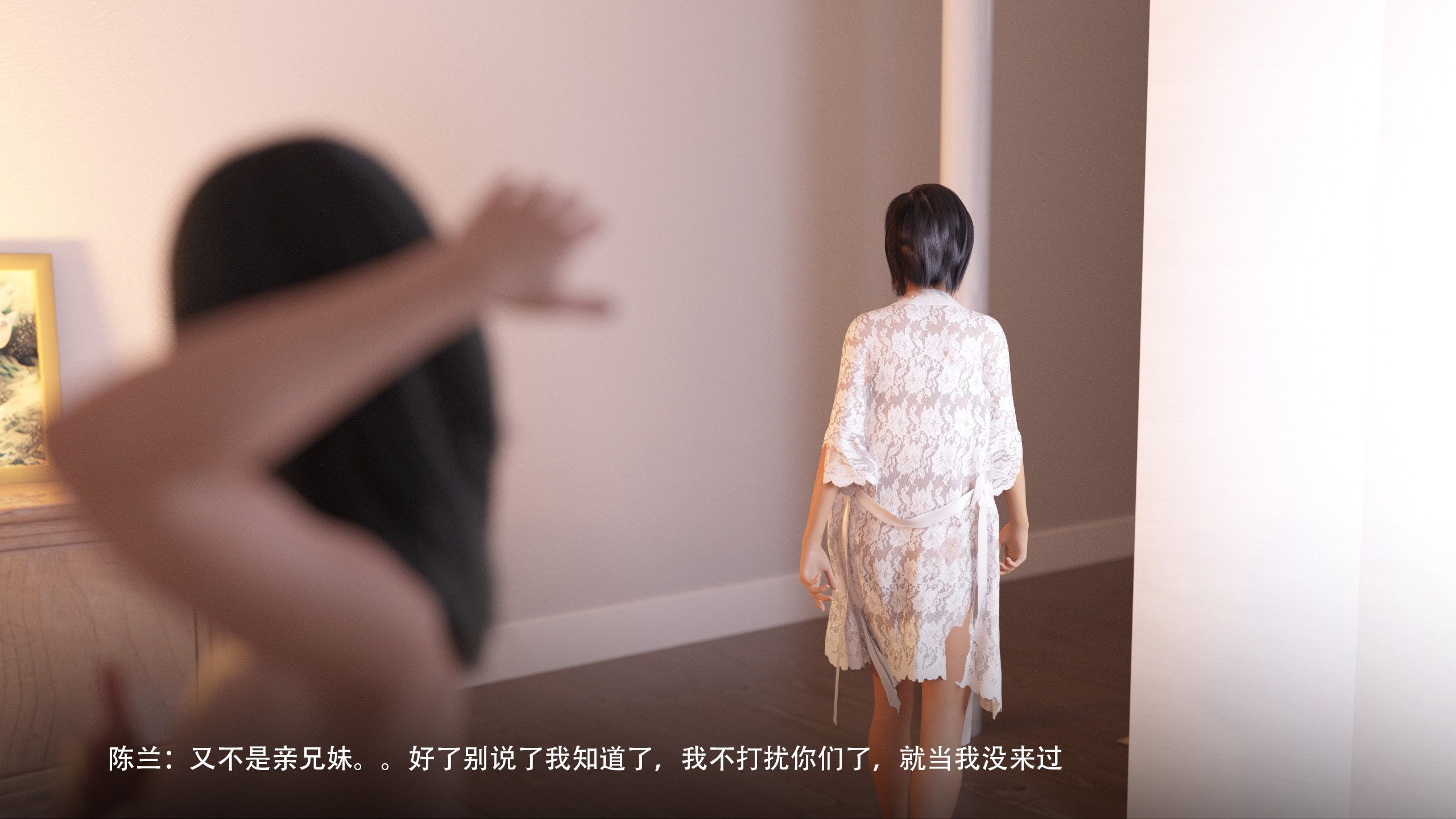 [3D重口] 肏小姨子时被女友发现只能玩群啪 “杀戮游戏”1-4+番x34