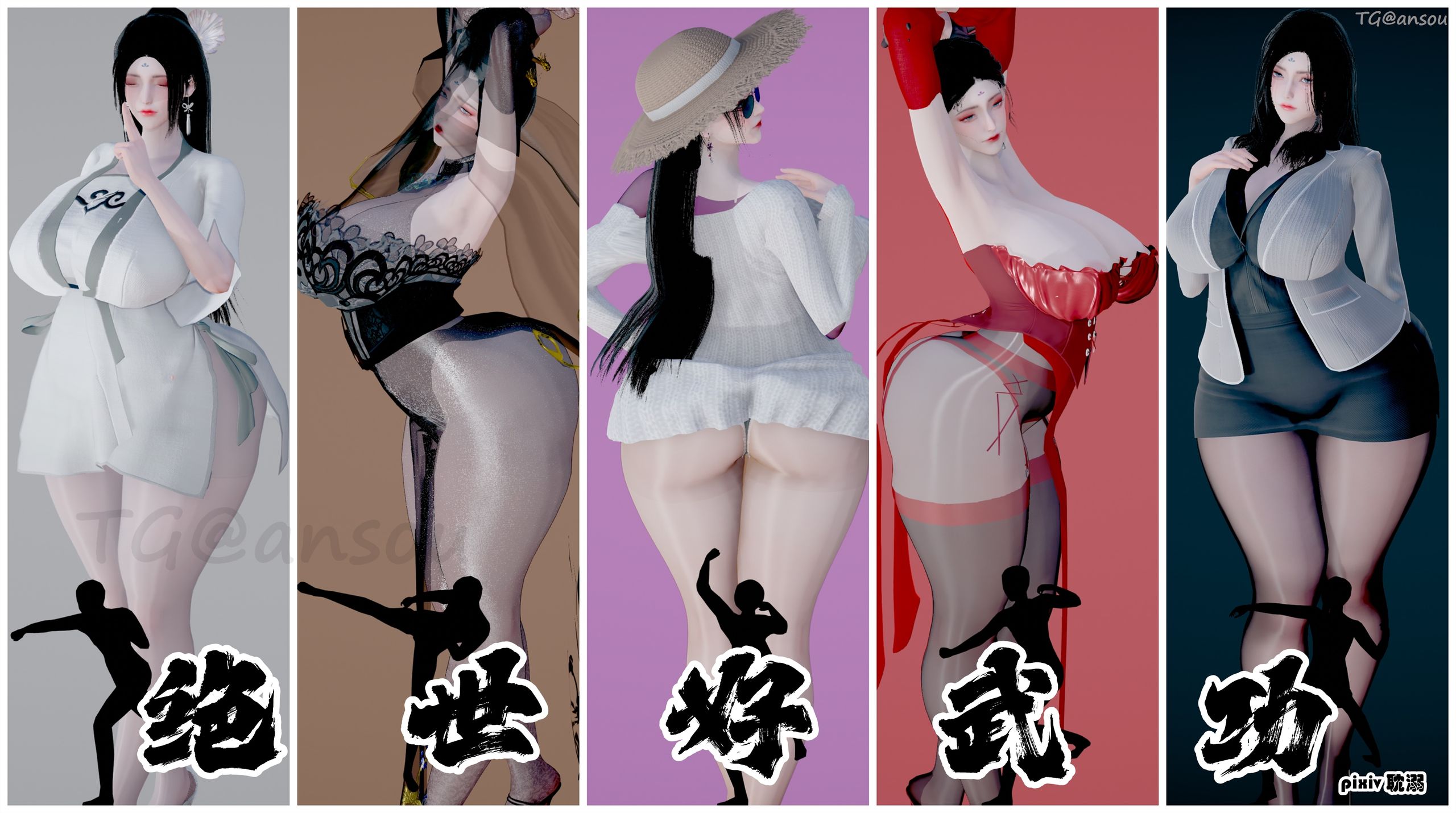 [3D母系] 饥渴师娘用骚屄夹着弟子的大屌练快乐的武功 “耽溺-绝世好武功”