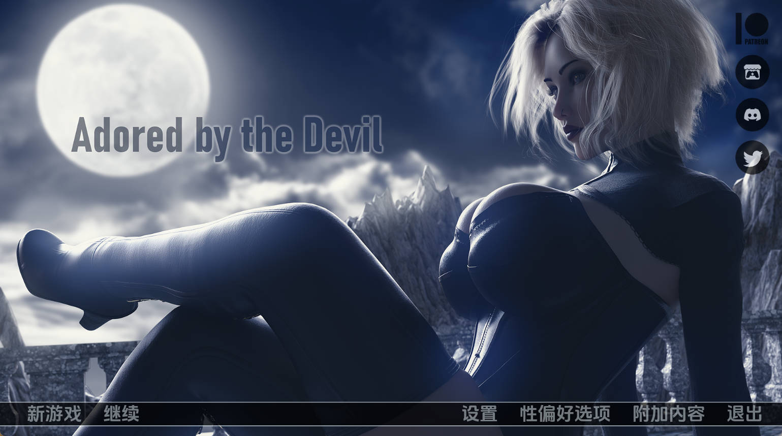 【欧美SLG/汉化/动态】被魔鬼崇拜Ch.1v0.15 汉化版【PC+安卓/8.20G/更新】 Adored by the Devil [Ch.1 v0.15]