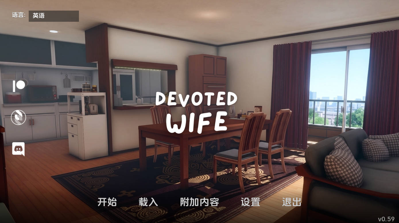 【亚洲SLG/汉化/动态】忠诚的妻子v0.59赞助 汉化版【PC+安卓/652MB/更新】 Devoted Wife [v0.59]