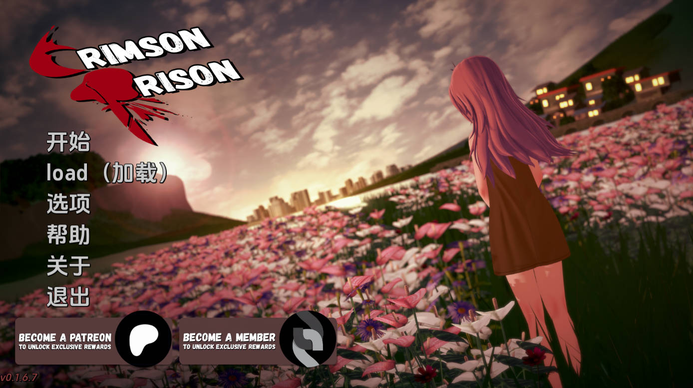 【欧美SLG/汉化/动态】猩红监狱v0.1.6.7 汉化版【PC+安卓/4.54G/更新】 Crimson Prison [v0.1.6.7]