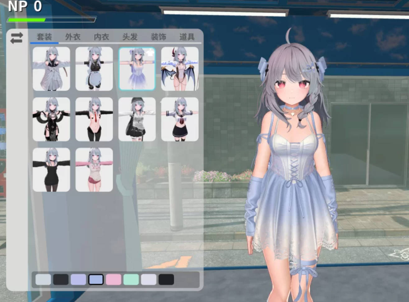 【3D互动/官中/露出/PC】NTR大师 NTR Master v0.4 Release 官方中文版【6.76G】