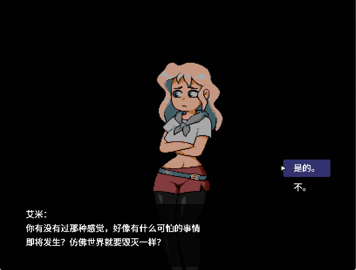 最终原创性 Final Orginity v0.5.8 (2).jpg 最终原创性 Final Orginity v0.5.8 (2).jpg