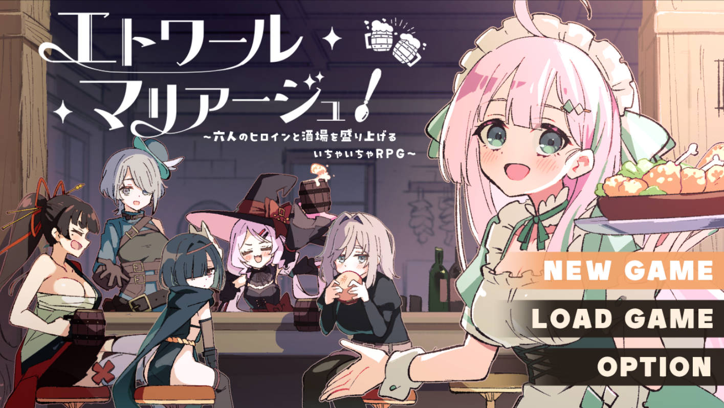 [PC/安卓/日系/RPG]星之玛丽亚琪！ver1.1.1 AI汉化版 [1.5G]