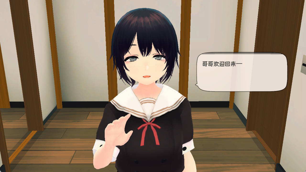 新生活要和妹妹一起V1.6 (2).jpg 新生活要和妹妹一起V1.6 (2).jpg