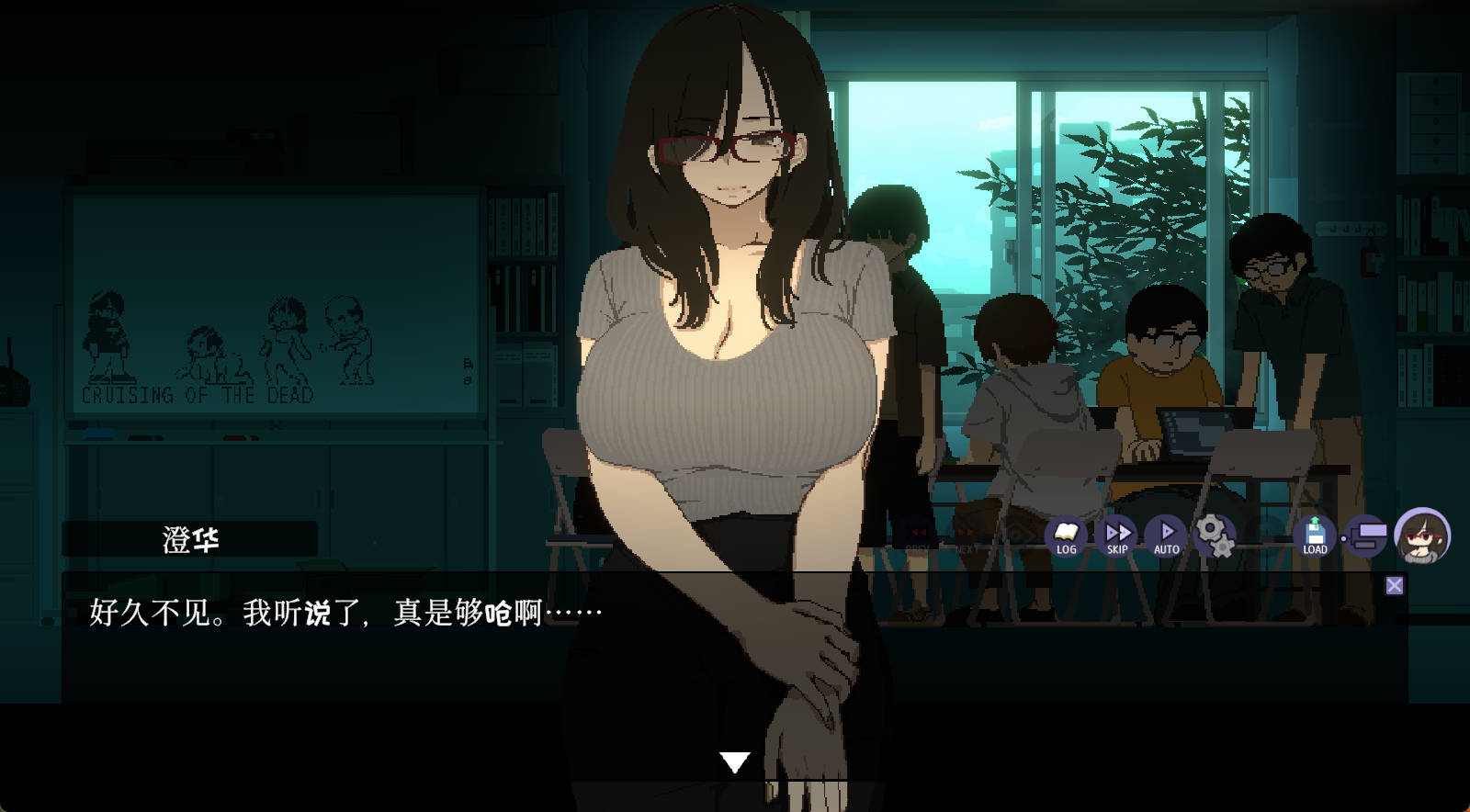 社团伙伴1.0.4 (2).jpg 社团伙伴1.0.4 (2).jpg