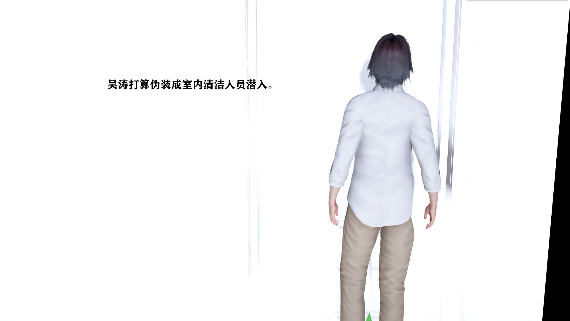 [3D淫妻] 白富美女友与小偷啪啪 “界徐盛已经是时代的眼泪了”x7