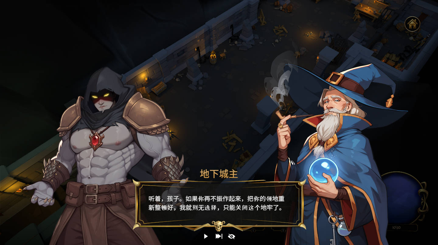 淫乱地牢管理者 Lewd Dungeon Manager (2).jpg 淫乱地牢管理者 Lewd Dungeon Manager (2).jpg