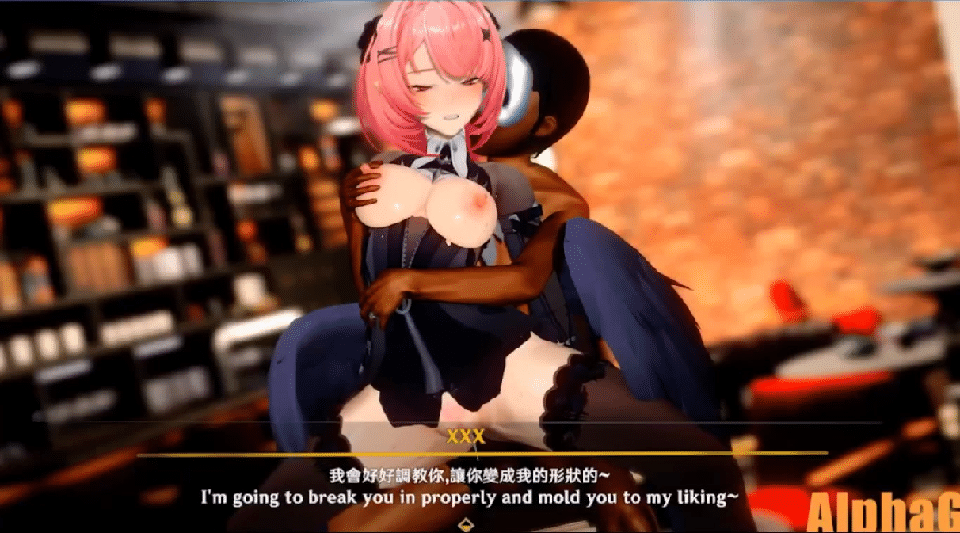 [MMD][AlphaG] 绝区零 蕾米埃尔·丹 Capture Remielle[240M]