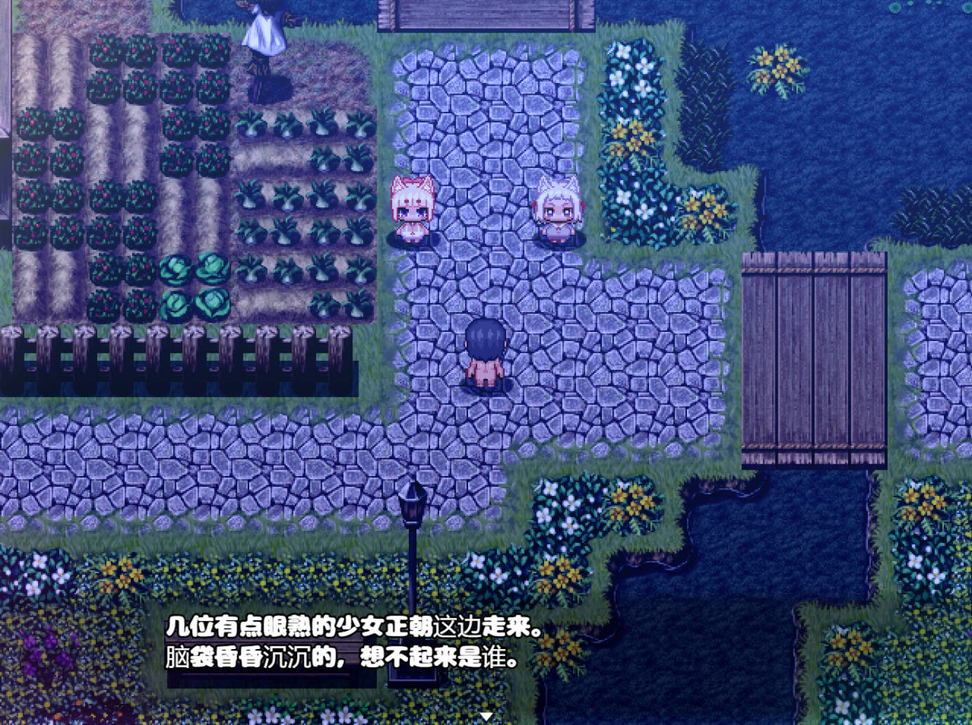 【日系RPG/AI汉化】丰满之乳.萝莉受孕交配记录.v1.0.0【PC+安卓/1.11G】