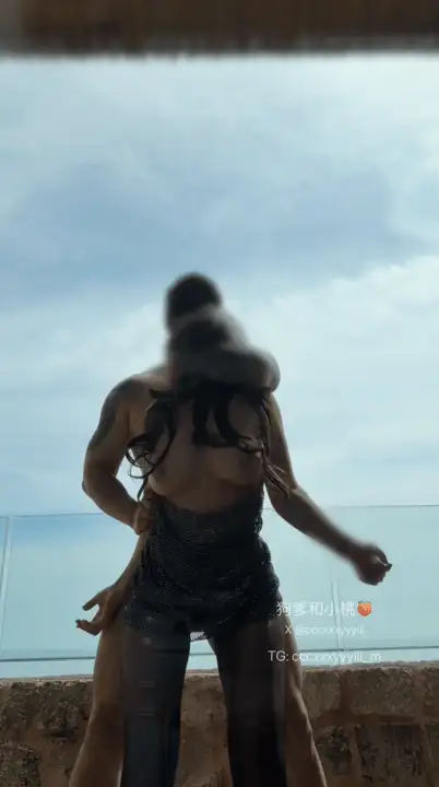 顶级美乳肥臀「狗爹和小桃」，偷偷露出，心跳加速的羞… [1v+1G]
